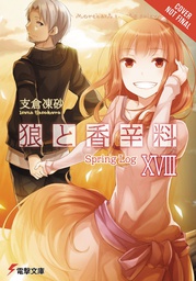 [9780316471671] SPICE AND WOLF LIGHT NOVEL 18 SPRING LOG