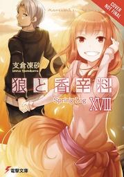 [9780316471671] SPICE AND WOLF NOVEL 18 SPRING LOG