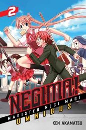 [9781935429630] NEGIMA OMNIBUS 2 Vol. 4-6