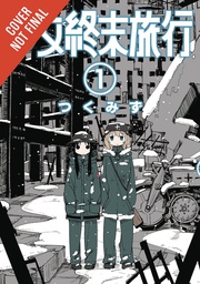 [9780316470629] GIRLS LAST TOUR 1