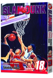 [9781421533254] SLAM DUNK 18