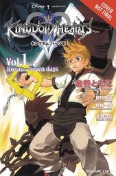 [9780316471930] KINGDOM HEARTS II NOVEL