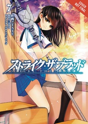 [9780316466097] STRIKE THE BLOOD 7