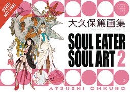 [9780316552653] SOUL EATER SOUL ART BOOK 2 SOUL ART BOOK 2