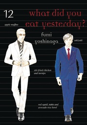 [9781945054259] WHAT DID YOU EAT YESTERDAY 12