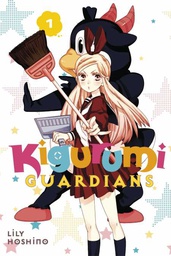 [9781632364906] KIGURUMI GUARDIANS 1