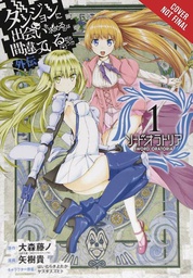 [9780316552868] IS WRONG PICK UP GIRLS DUNGEON SWORD ORATORIA 1