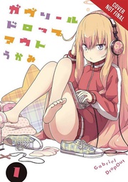 [9780316561280] GABRIEL DROPOUT 1