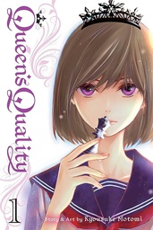 [9781421592442] QUEEN QUALITY 1
