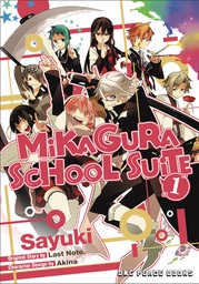 [9781944937348] MIKAGURA SCHOOL SUITE 1 MANGA COMPANION