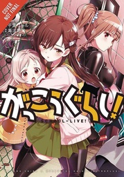 [9780316559645] SCHOOL LIVE 8