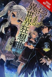 [9780316556088] DEATH MARCH PARALLEL WORLD RHAPSODY NOVEL 3