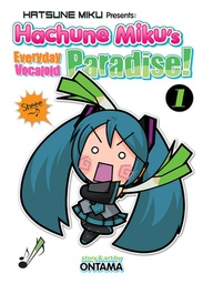 [9781626926158] HATSUNE MIKU EVERYDAY VOCALOID PARADISE 1