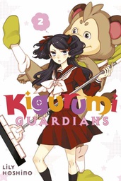 [9781632364913] KIGURUMI GUARDIANS 2
