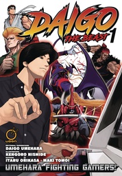 [9781772940572] DAIGO THE BEAST 1
