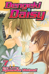[9781421539416] DENGEKI DAISY 7
