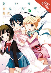 [9780316433570] KINIRO MOSAIC 5
