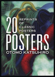 [9784756249777] OTOMO KATSUHIRO 20 POSTERS REPRINTS OF CLASSIC POSTERS