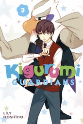 [9781632364920] KIGURUMI GUARDIANS 3
