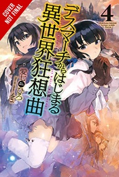 [9780316556095] DEATH MARCH PARALLEL WORLD RHAPSODY NOVEL 4