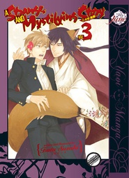 [9781569702277] STRANGE MYSTIFYING STORY 3