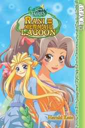 [9781427858016] DISNEY FAIRIES MANGA 4 RANI MERMAID LAGOON
