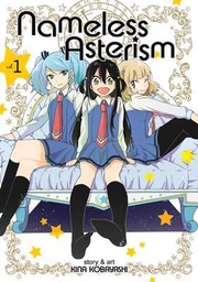 [9781626927445] NAMELESS ASTERISM 1