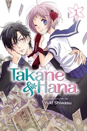 [9781421599007] TAKANE & HANA 1