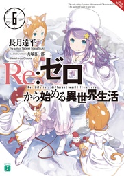 [9780316398473] RE ZERO SLIAW LIGHT NOVEL 6