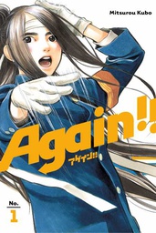 [9781632366450] AGAIN 1