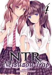 [9781626926875] NTR NETSUZOU TRAP 4
