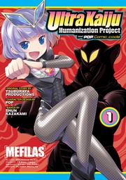 [9781626927483] ULTRA KAIJU ANTHROPOMORPHIC PROJECT 1