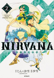 [9781626926516] NIRVANA 2