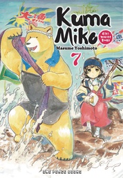 [9781944937447] KUMA MIKO GIRL MEETS BEAR 7