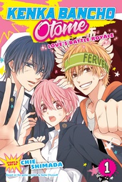 [9781421599106] KENKA BANCHO OTOME LOVES BATTLE ROYALE 1