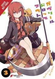 [9780316561327] GABRIEL DROPOUT 3