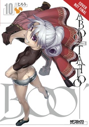 [9781975300487] TABOO TATTOO 10