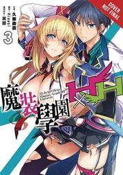 [9781975301231] HYBRID X HEART MAGIAS ACADEMY ATARAXIA 3