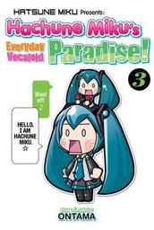 [9781626927308] HATSUNE MIKU EVERYDAY VOCALOID PARADISE 3