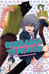 [9781974700486] ORESAMA TEACHER 24