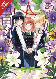 [9781975300616] KISS & WHITE LILY FOR MY DEAREST GIRL 6