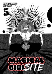 [9781626926905] MAGICAL GIRL SITE 5