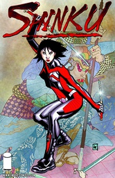 [9781607064800] SHINKU 1