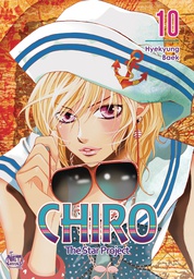 [9781600099717] CHIRO 10 STAR PROJECT