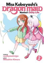 [9781626927933] MISS KOBAYASHIS DRAGON MAID KANNA DAILY LIFE 2