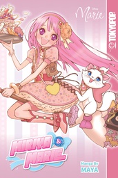 [9781427857828] DISNEY MANGA MIRIYA & MARIE ARISTOCATS