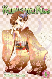 [9781421538860] KAMISAMA KISS 6