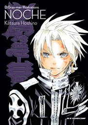 [9781421541242] D GRAY MAN ILLUSTRATIONS