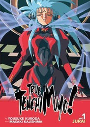 [9781626926141] TRUE TENCHI MUYO NOVEL 1