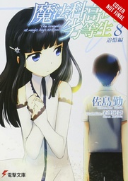 [9781975327125] IRREGULAR AT MAGIC HIGHHOOL LIGHT NOVEL 8